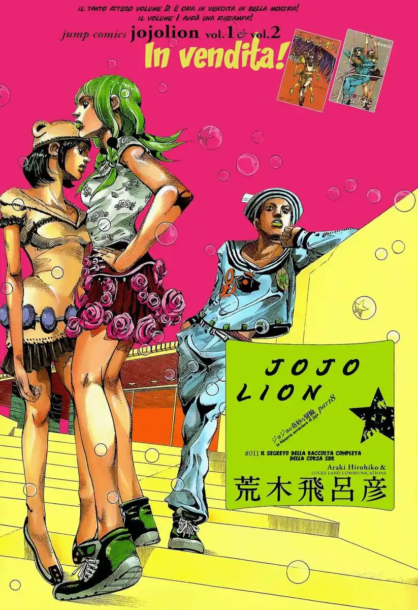 JoJo's Bizarre Adventure Part 8 - JoJolion Capitolo 11 page 1