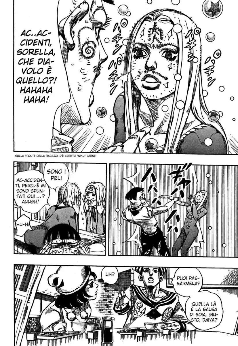 JoJo's Bizarre Adventure Part 8 - JoJolion Capitolo 11 page 16