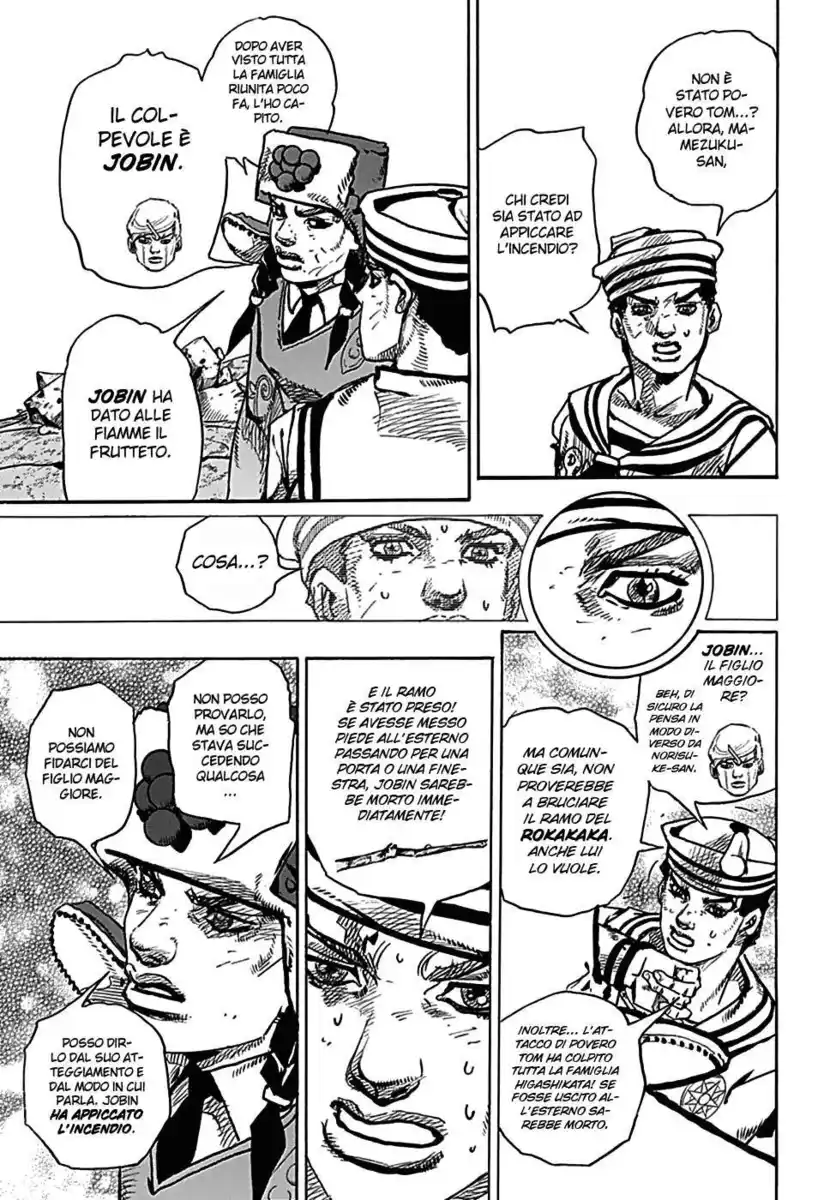 JoJo's Bizarre Adventure Part 8 - JoJolion Capitolo 77 page 14