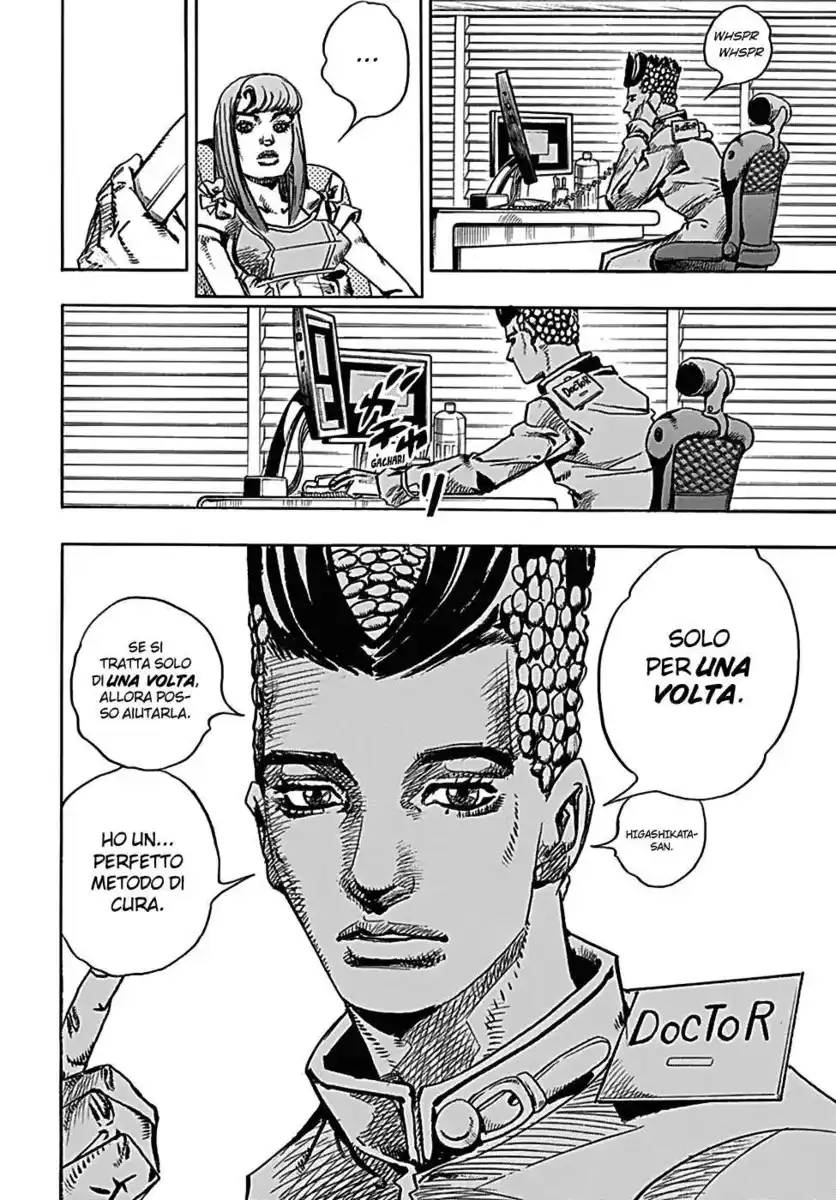 JoJo's Bizarre Adventure Part 8 - JoJolion Capitolo 77 page 31