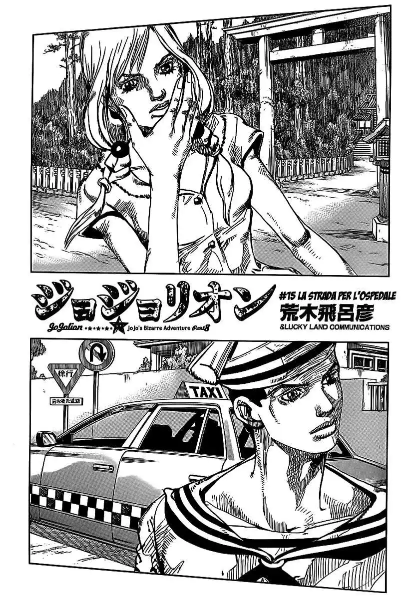 JoJo's Bizarre Adventure Part 8 - JoJolion Capitolo 15 page 3