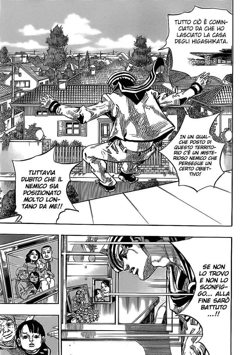 JoJo's Bizarre Adventure Part 8 - JoJolion Capitolo 15 page 5