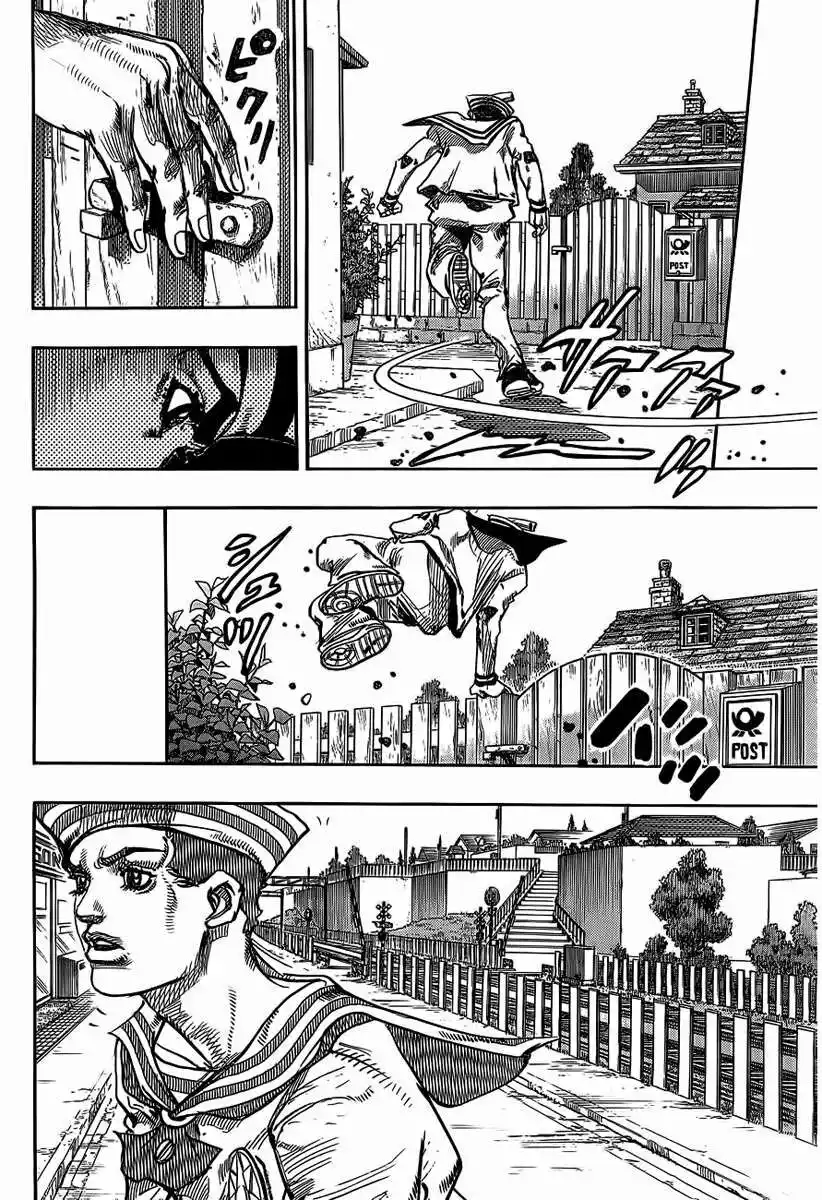 JoJo's Bizarre Adventure Part 8 - JoJolion Capitolo 15 page 8