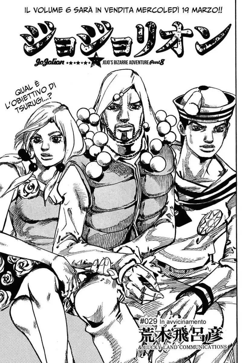 JoJo's Bizarre Adventure Part 8 - JoJolion Capitolo 29 page 1