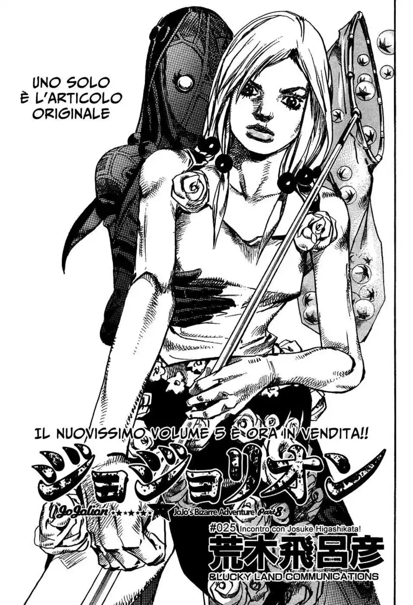 JoJo's Bizarre Adventure Part 8 - JoJolion Capitolo 25 page 1