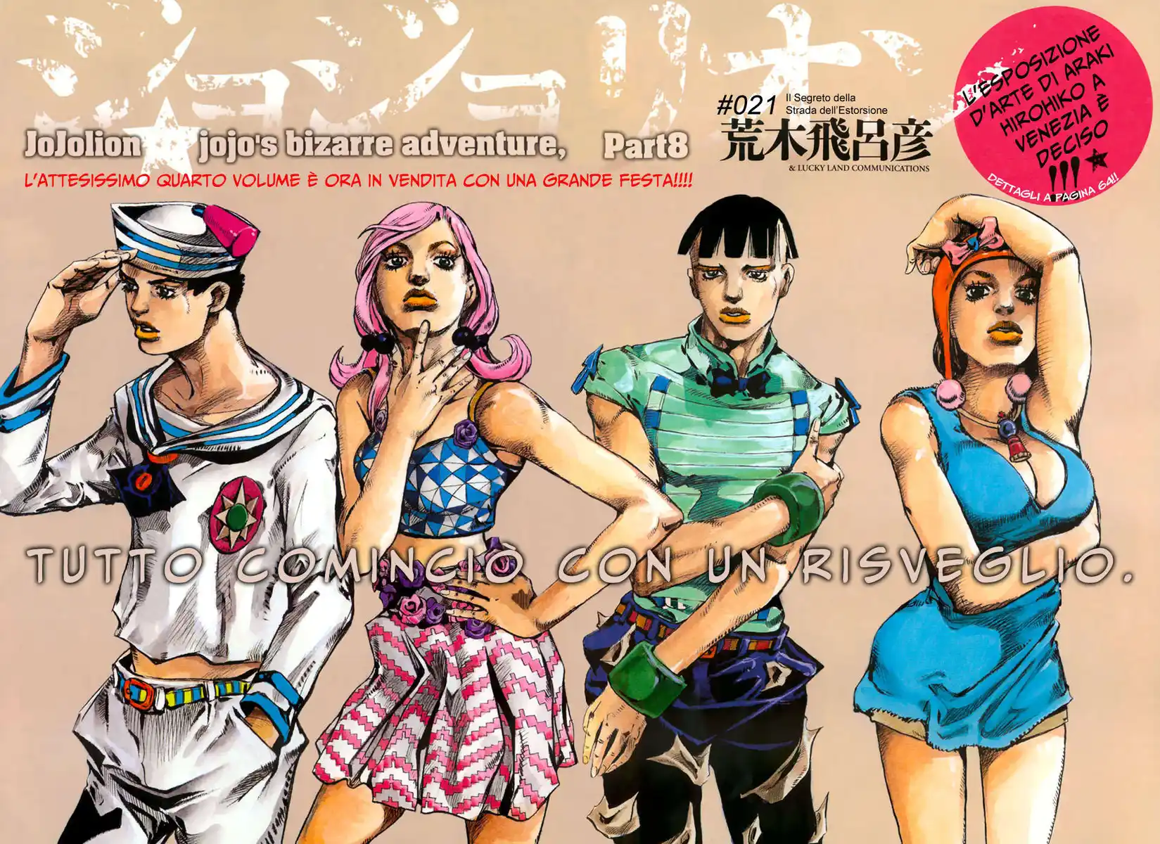 JoJo's Bizarre Adventure Part 8 - JoJolion Capitolo 21 page 4