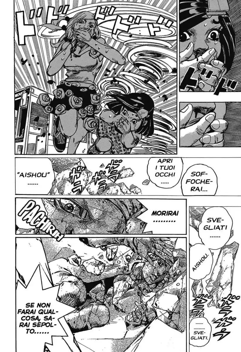 JoJo's Bizarre Adventure Part 8 - JoJolion Capitolo 42 page 15