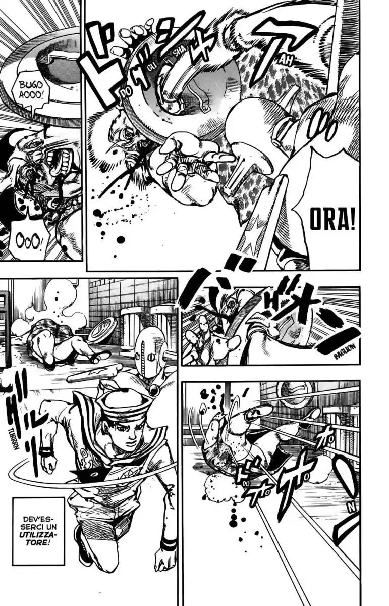 JoJo's Bizarre Adventure Part 8 - JoJolion Capitolo 61 page 15