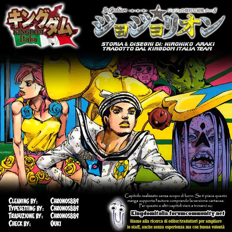 JoJo's Bizarre Adventure Part 8 - JoJolion Capitolo 61 page 44