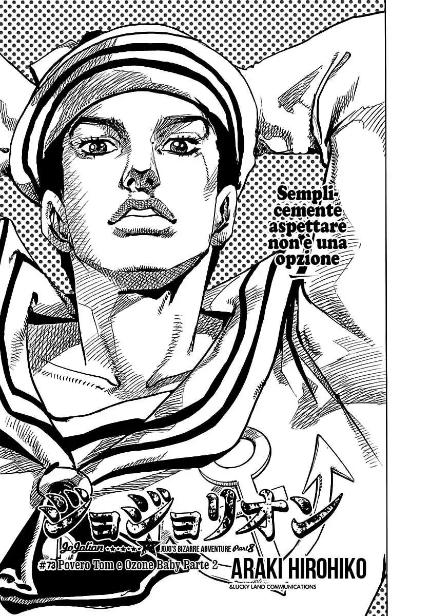 JoJo's Bizarre Adventure Part 8 - JoJolion Capitolo 73 page 1