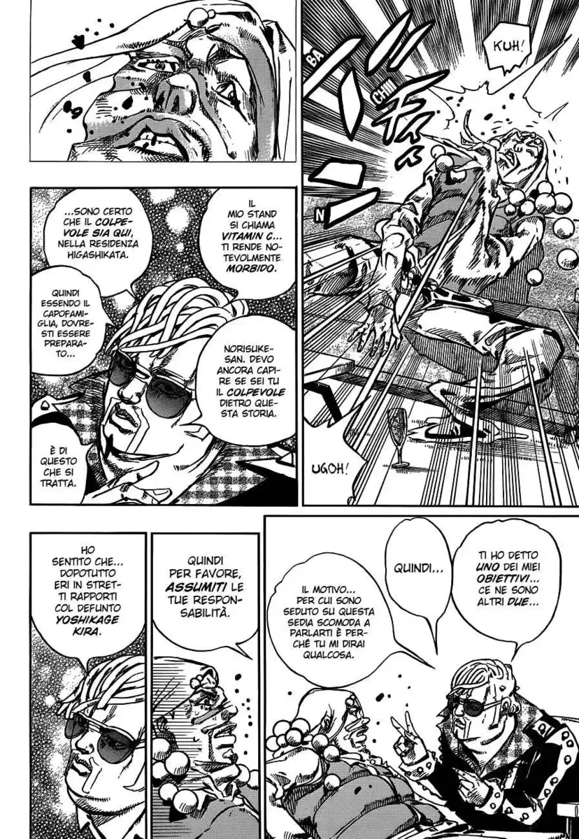 JoJo's Bizarre Adventure Part 8 - JoJolion Capitolo 49 page 17