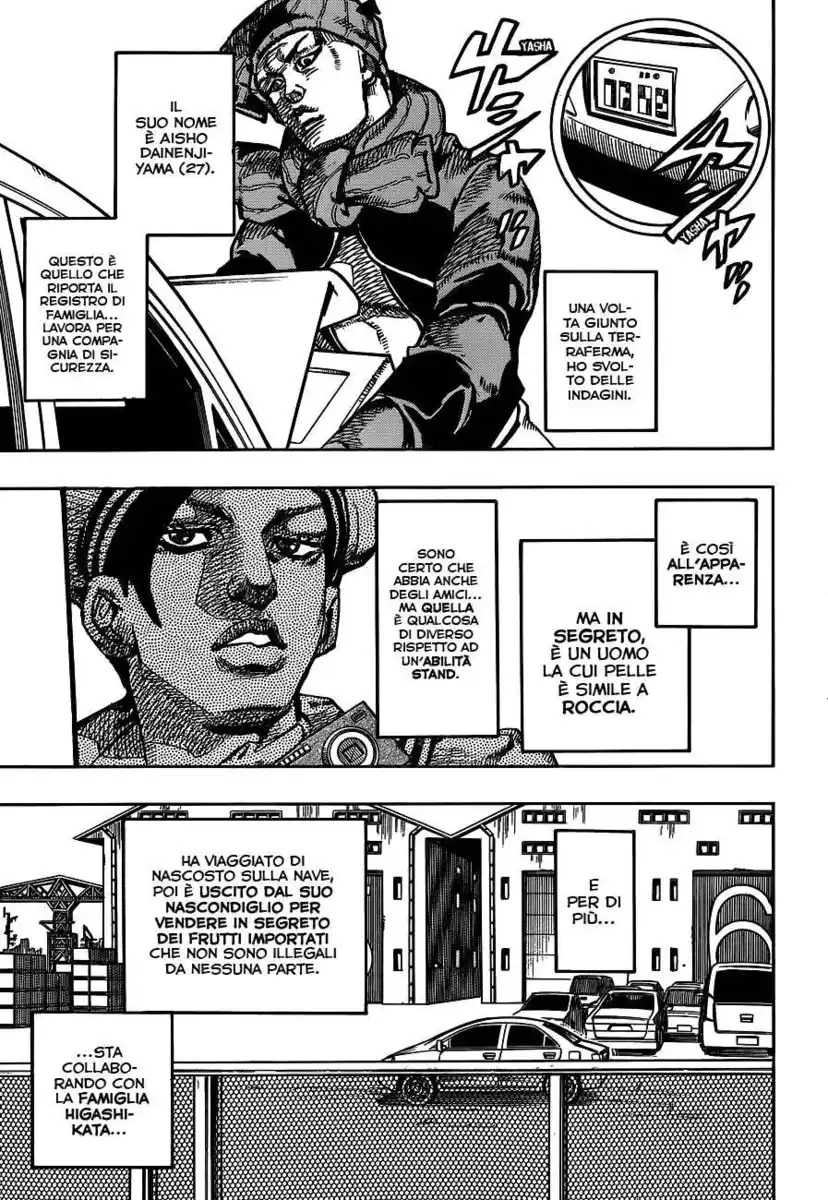 JoJo's Bizarre Adventure Part 8 - JoJolion Capitolo 49 page 33