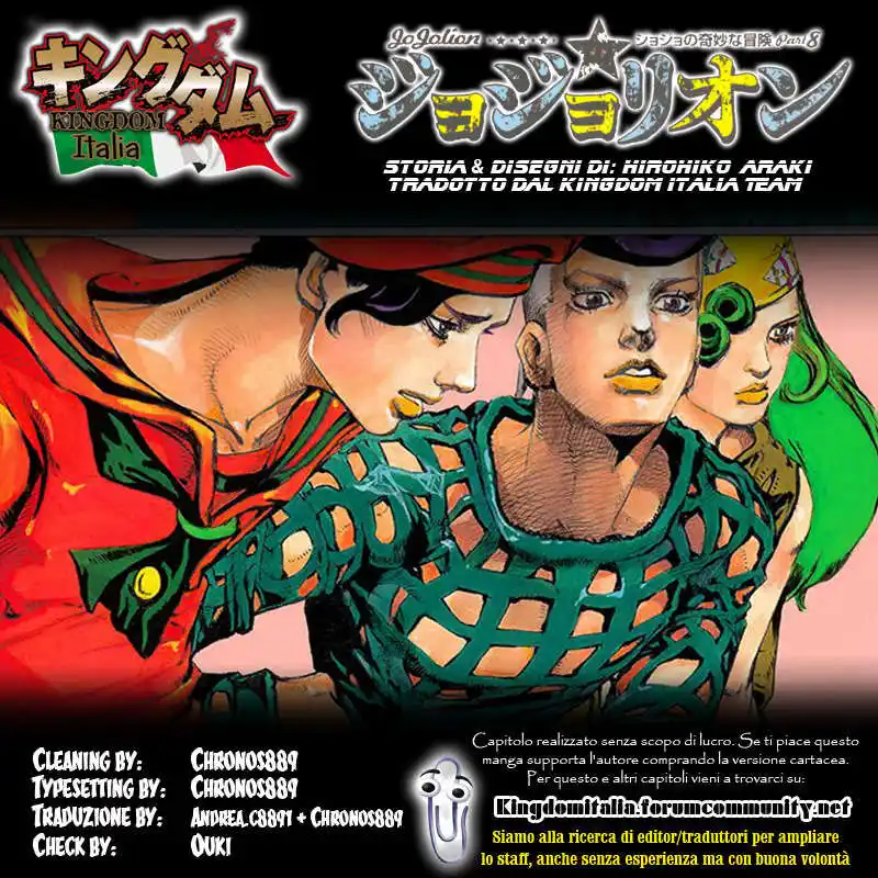 JoJo's Bizarre Adventure Part 8 - JoJolion Capitolo 49 page 43