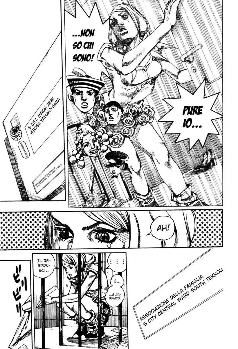 JoJo's Bizarre Adventure Part 8 - JoJolion Capitolo 08 page 32