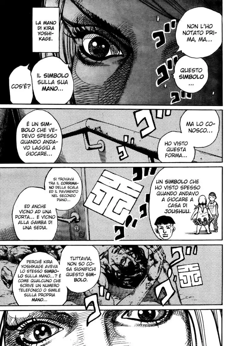 JoJo's Bizarre Adventure Part 8 - JoJolion Capitolo 08 page 36