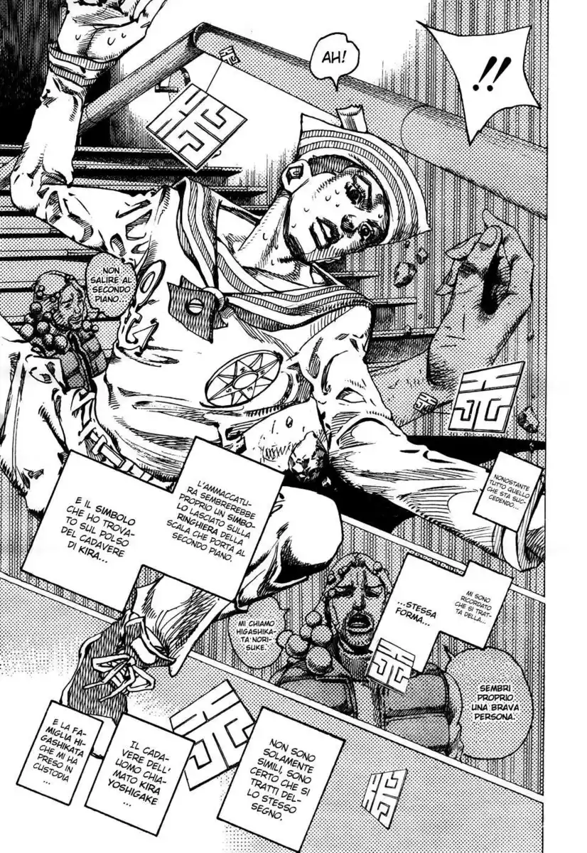 JoJo's Bizarre Adventure Part 8 - JoJolion Capitolo 08 page 7