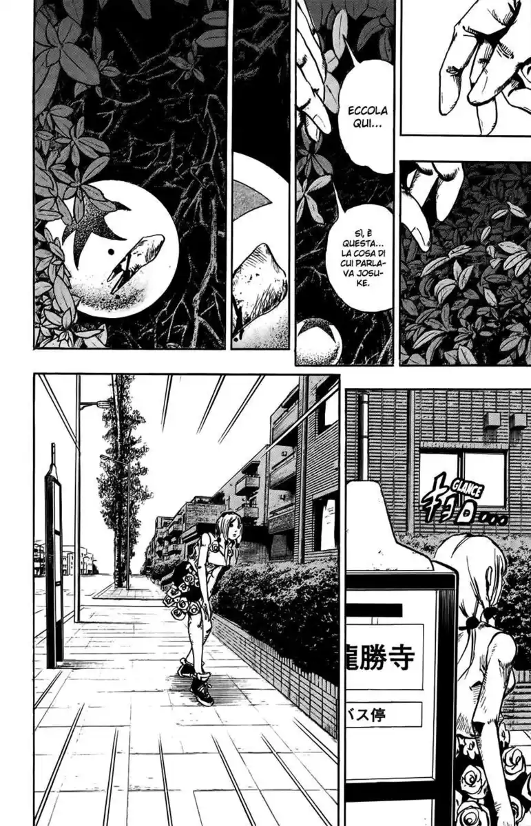 JoJo's Bizarre Adventure Part 8 - JoJolion Capitolo 62 page 25