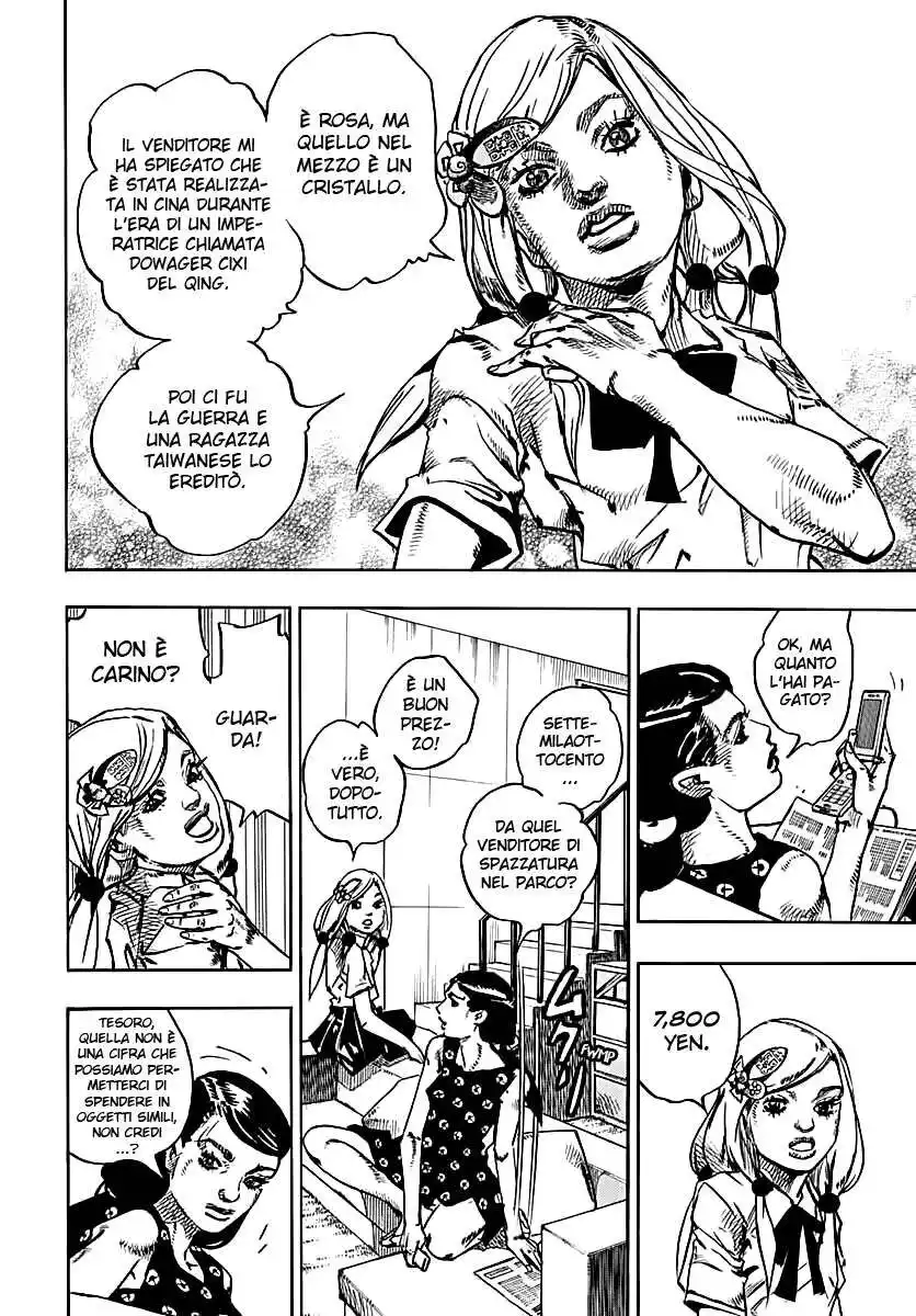 JoJo's Bizarre Adventure Part 8 - JoJolion Capitolo 71 page 7