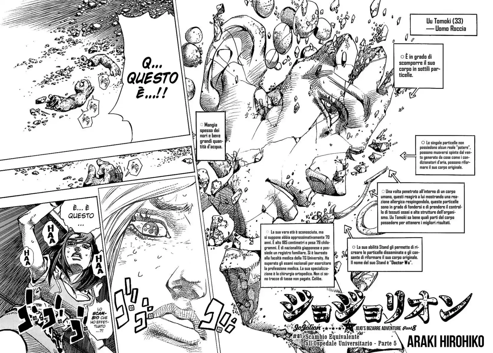 JoJo's Bizarre Adventure Part 8 - JoJolion Capitolo 81 page 2