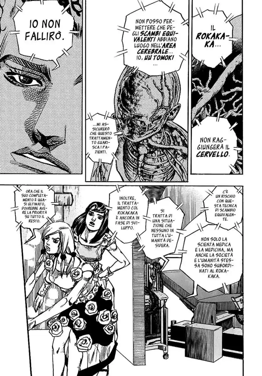 JoJo's Bizarre Adventure Part 8 - JoJolion Capitolo 81 page 35