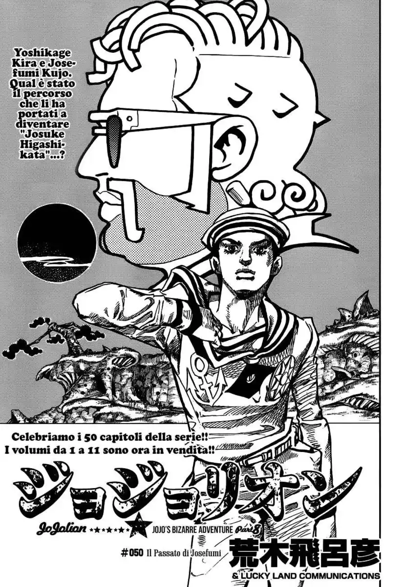 JoJo's Bizarre Adventure Part 8 - JoJolion Capitolo 50 page 1