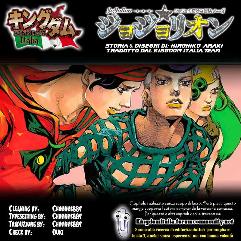 JoJo's Bizarre Adventure Part 8 - JoJolion Capitolo 50 page 33