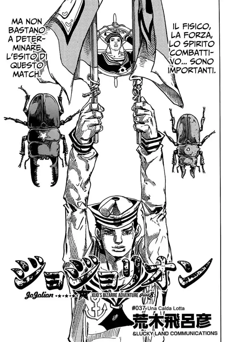 JoJo's Bizarre Adventure Part 8 - JoJolion Capitolo 37 page 1