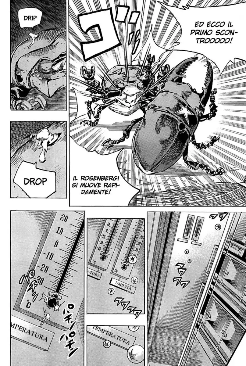 JoJo's Bizarre Adventure Part 8 - JoJolion Capitolo 37 page 16