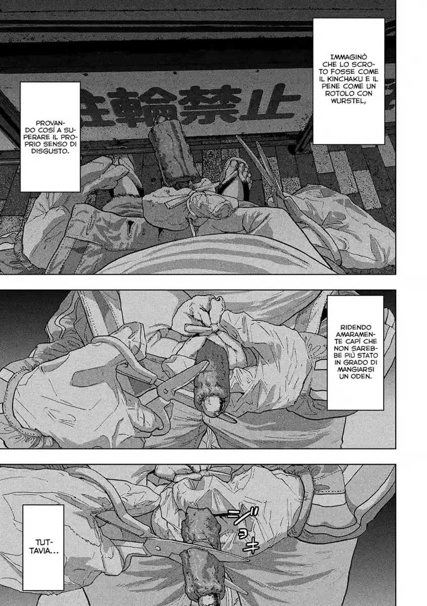 Under Ninja Capitolo 10 page 5