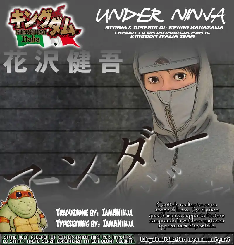 Under Ninja Capitolo 02 page 21