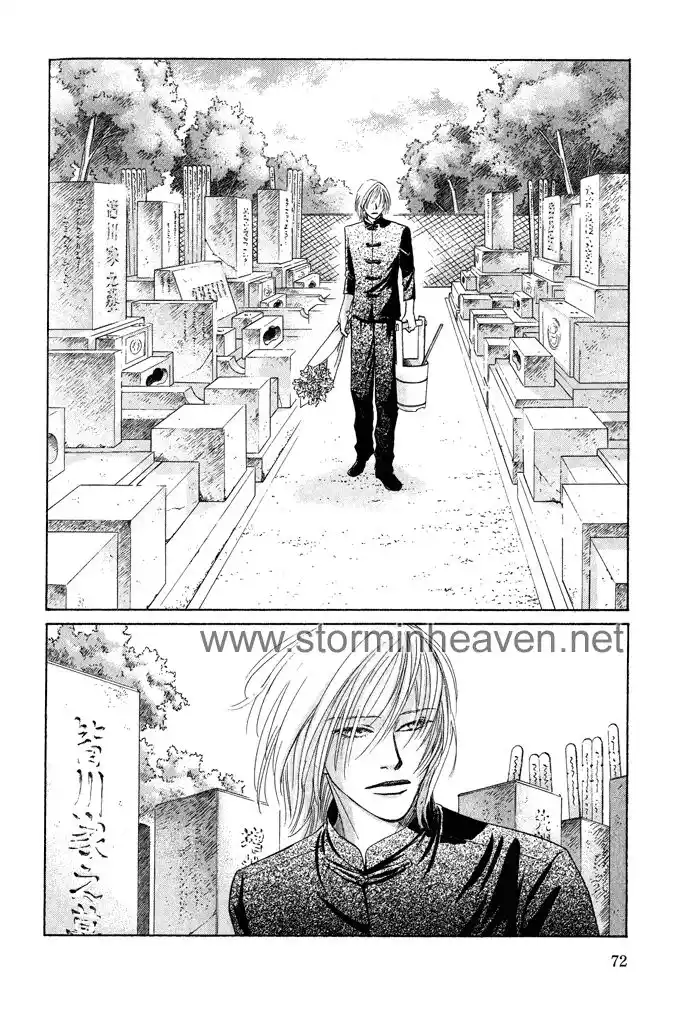 Mirai no Kioku Capitolo 01.3 page 30