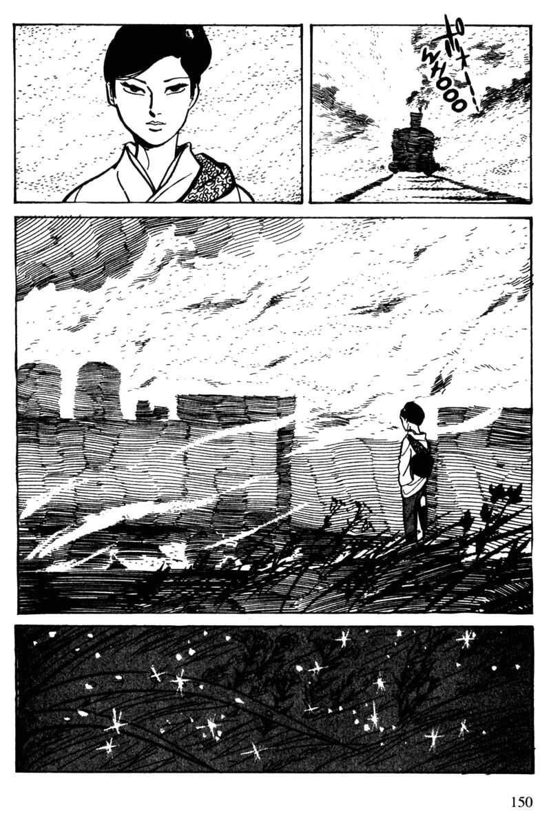 Lady Snowblood Capitolo 11 page 7