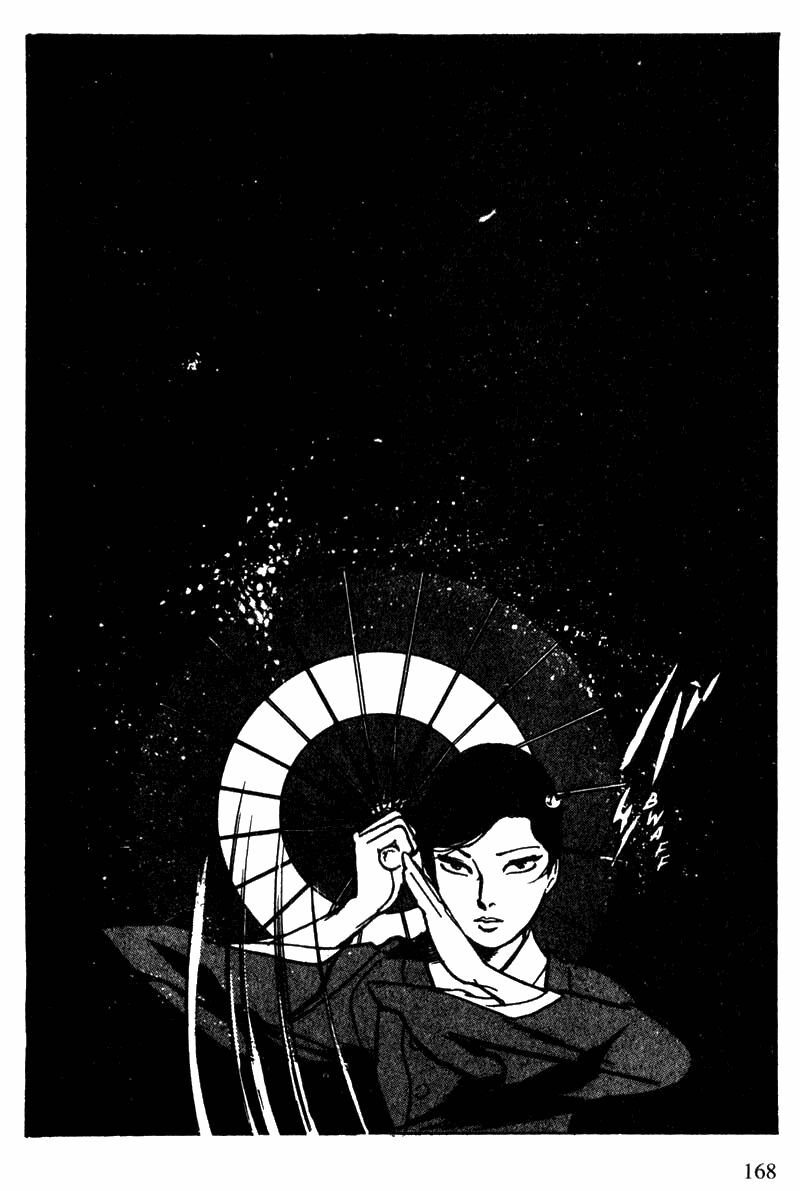 Lady Snowblood Capitolo 14 page 12