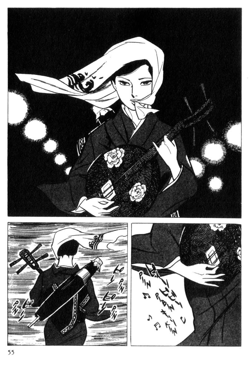 Lady Snowblood Capitolo 02 page 13