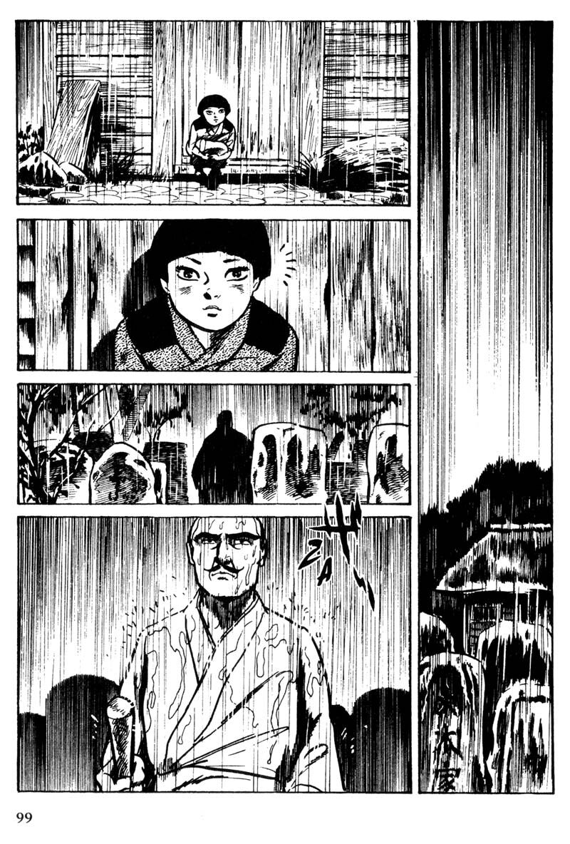 Lady Snowblood Capitolo 07 page 17