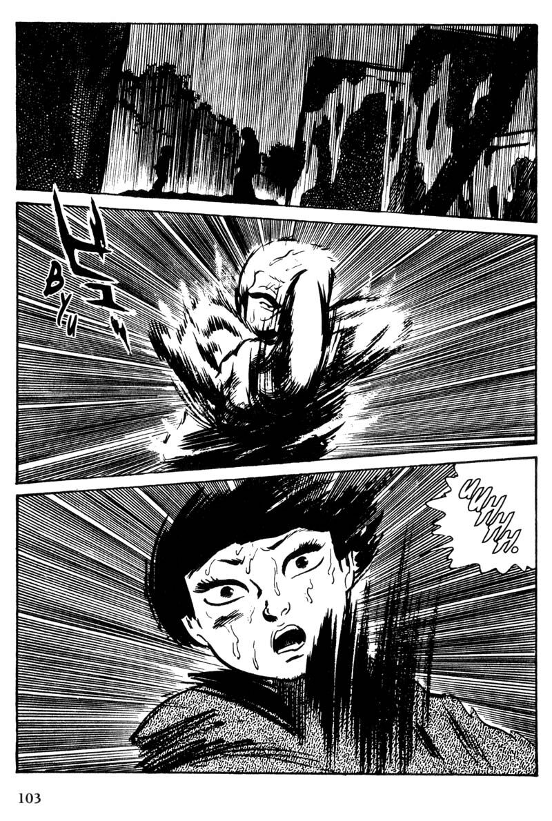 Lady Snowblood Capitolo 07 page 21