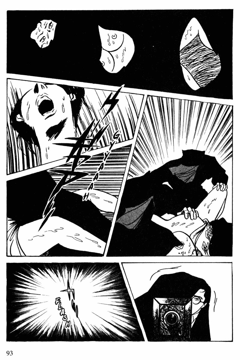 Lady Snowblood Capitolo 13 page 12