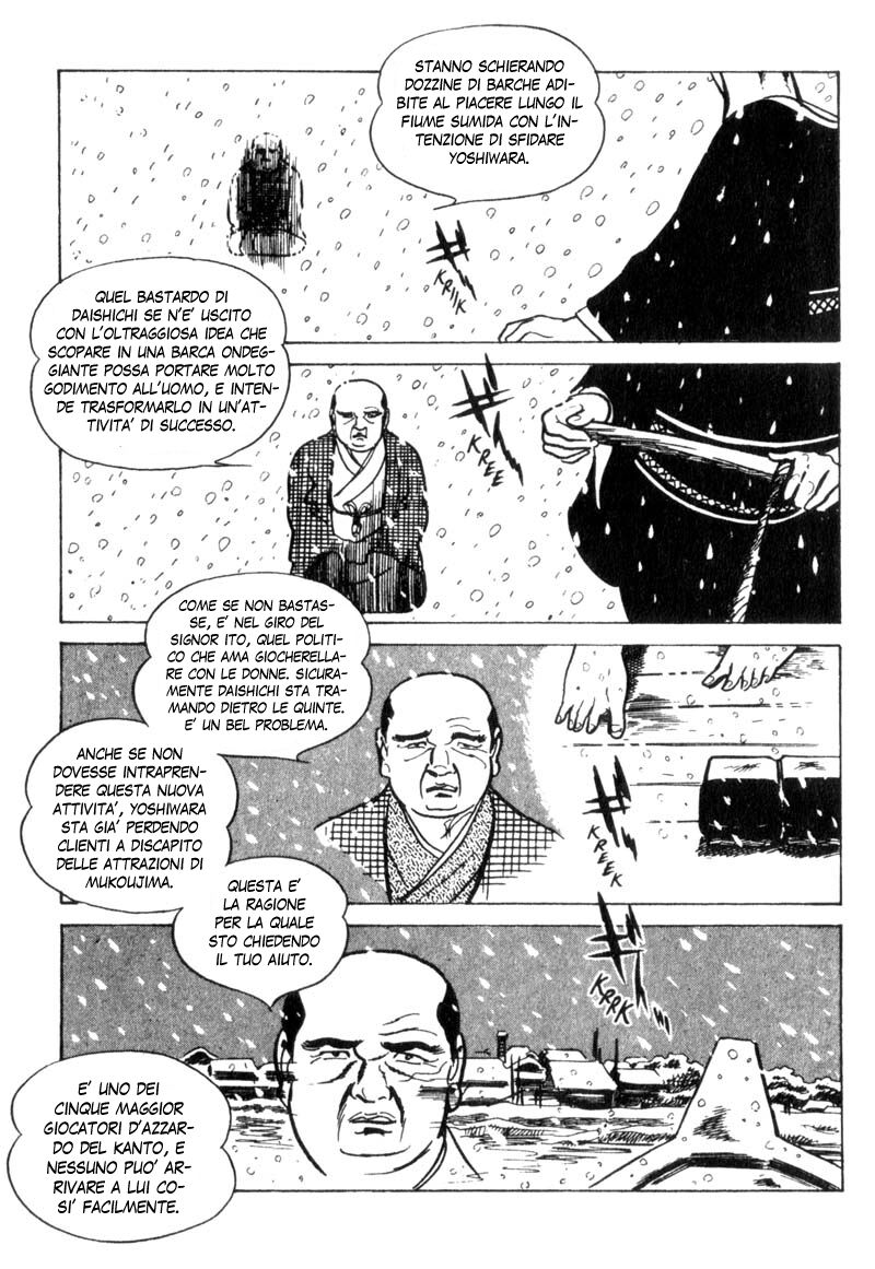 Lady Snowblood Capitolo 01 page 13