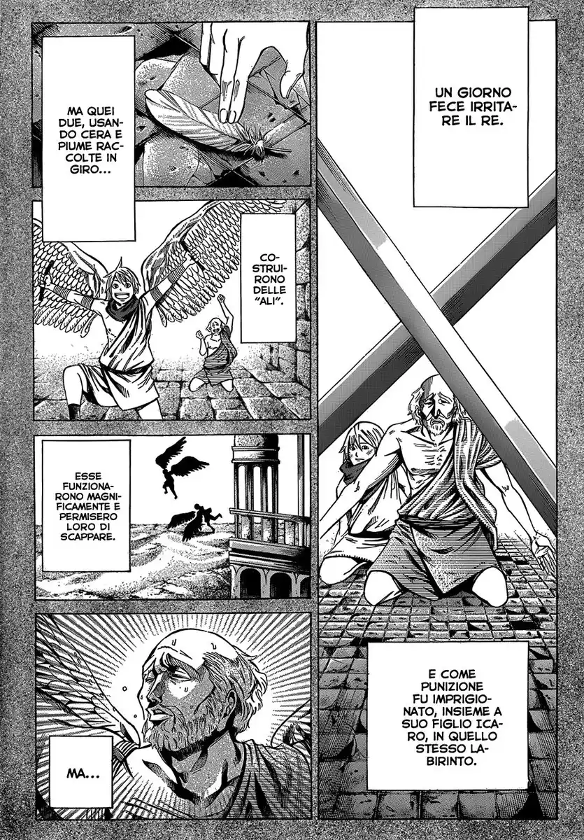 Kami-sama no Iutoori Capitolo 21 page 3