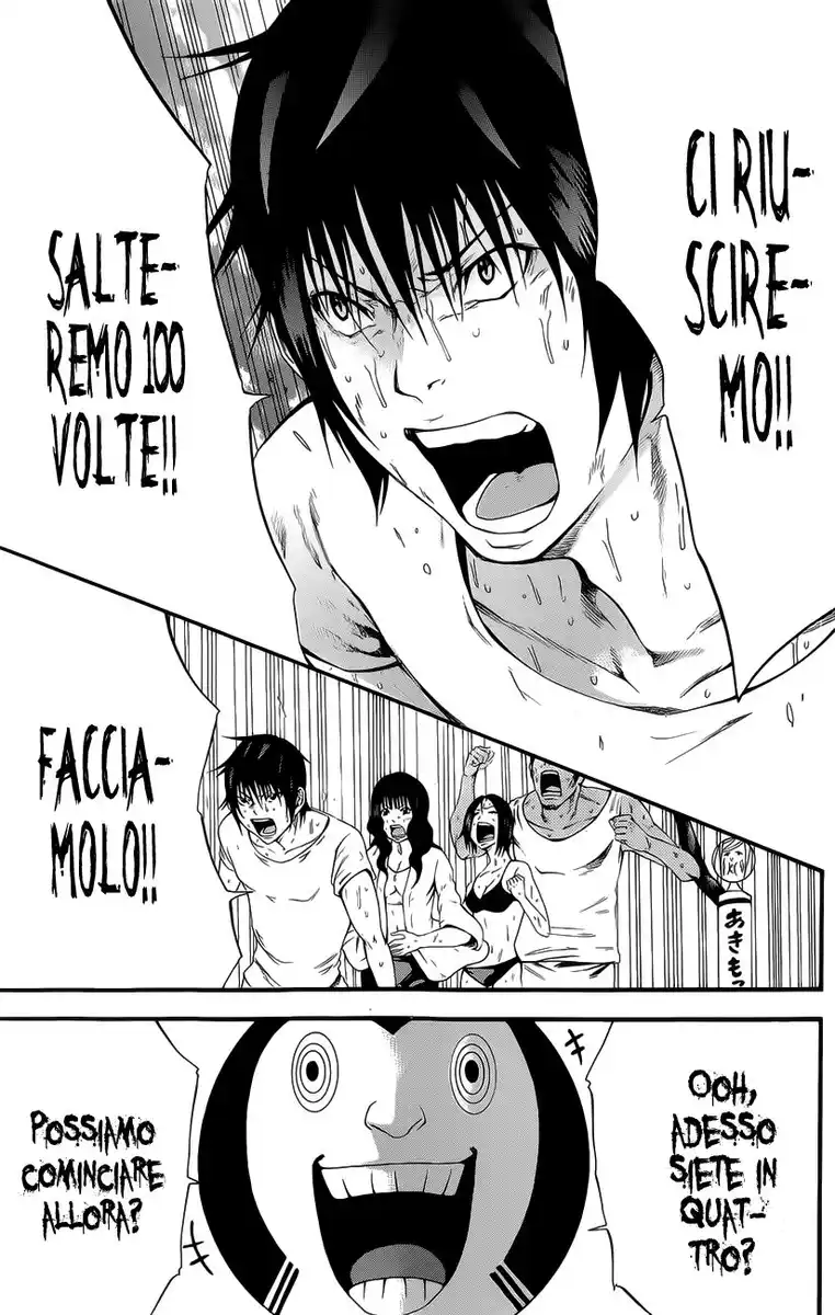 41