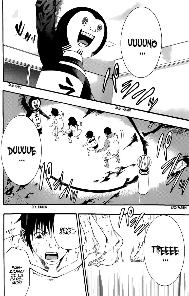 42