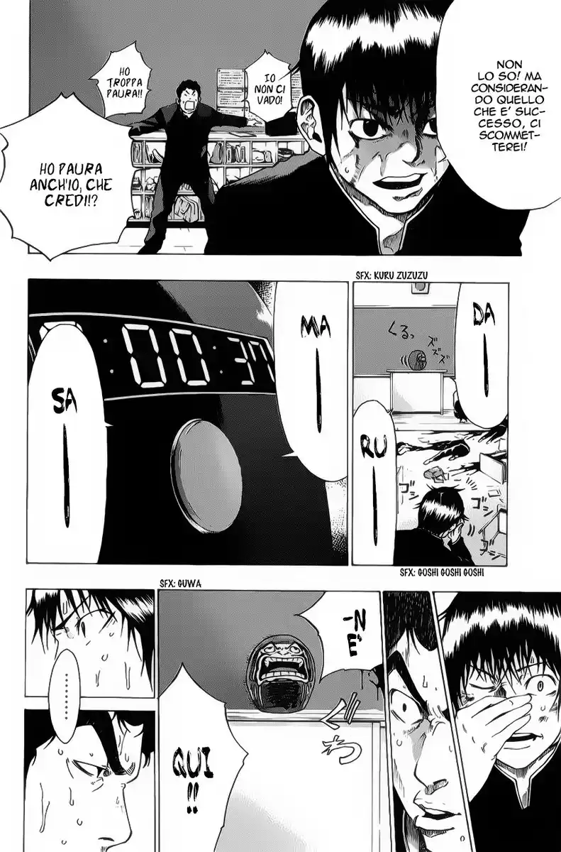 49