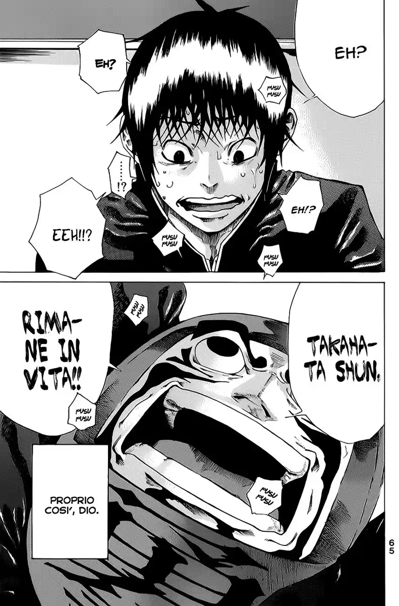 60