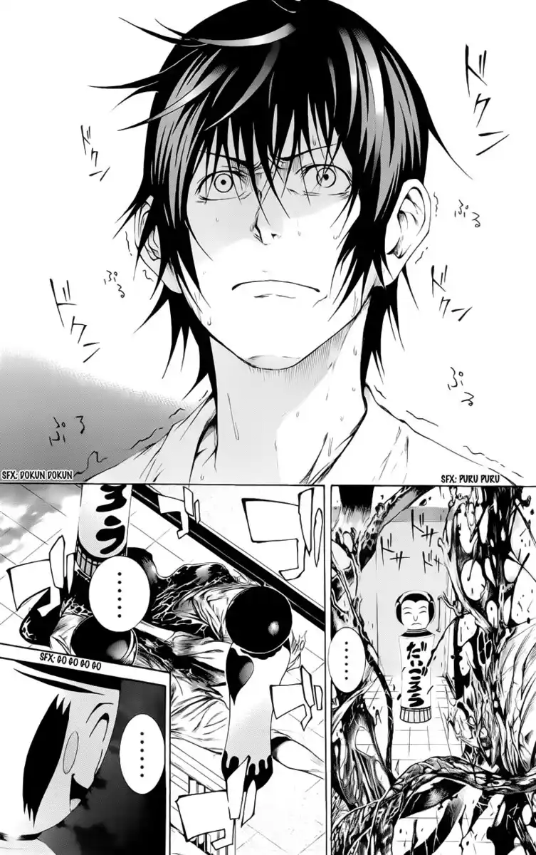 43