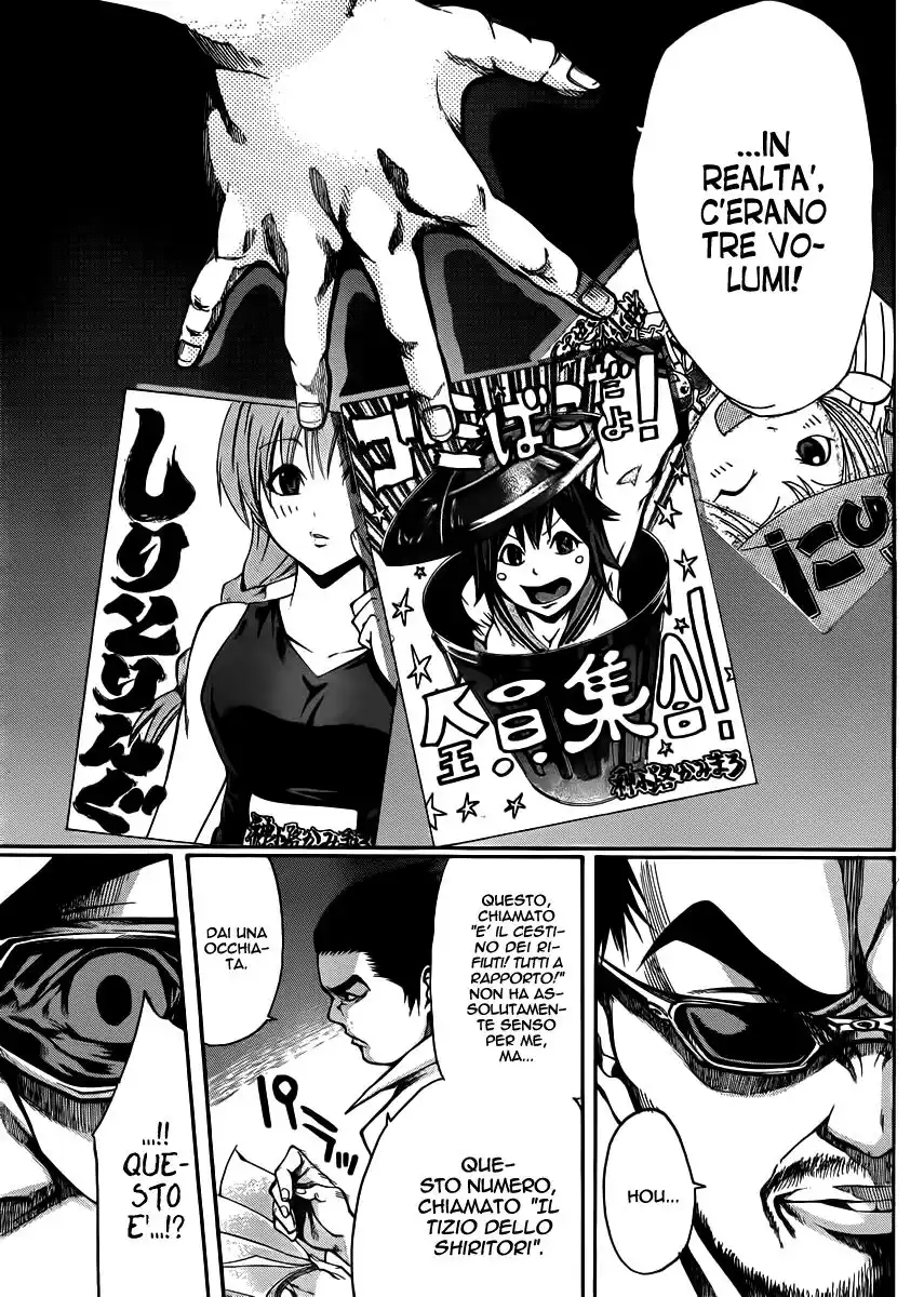 Kami-sama no Iutoori Capitolo 19 page 10