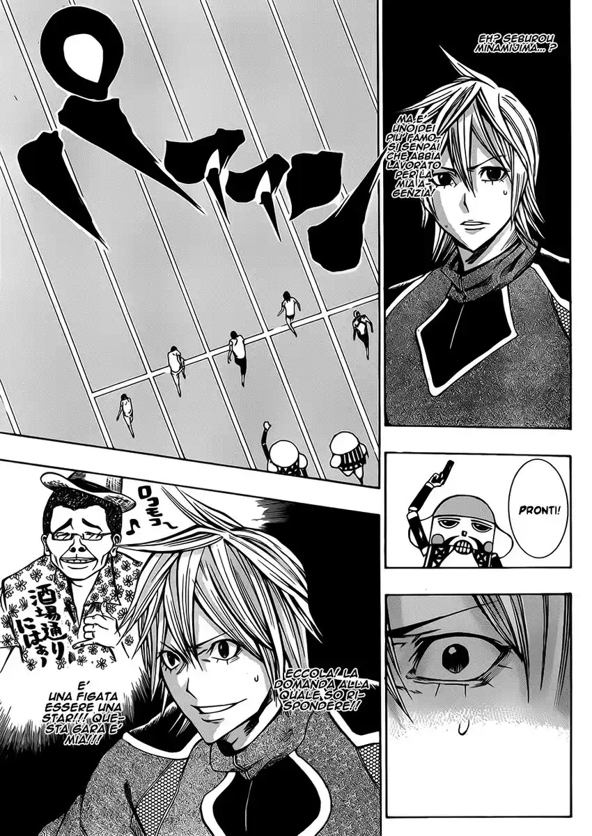 Kami-sama no Iutoori Capitolo 18 page 20