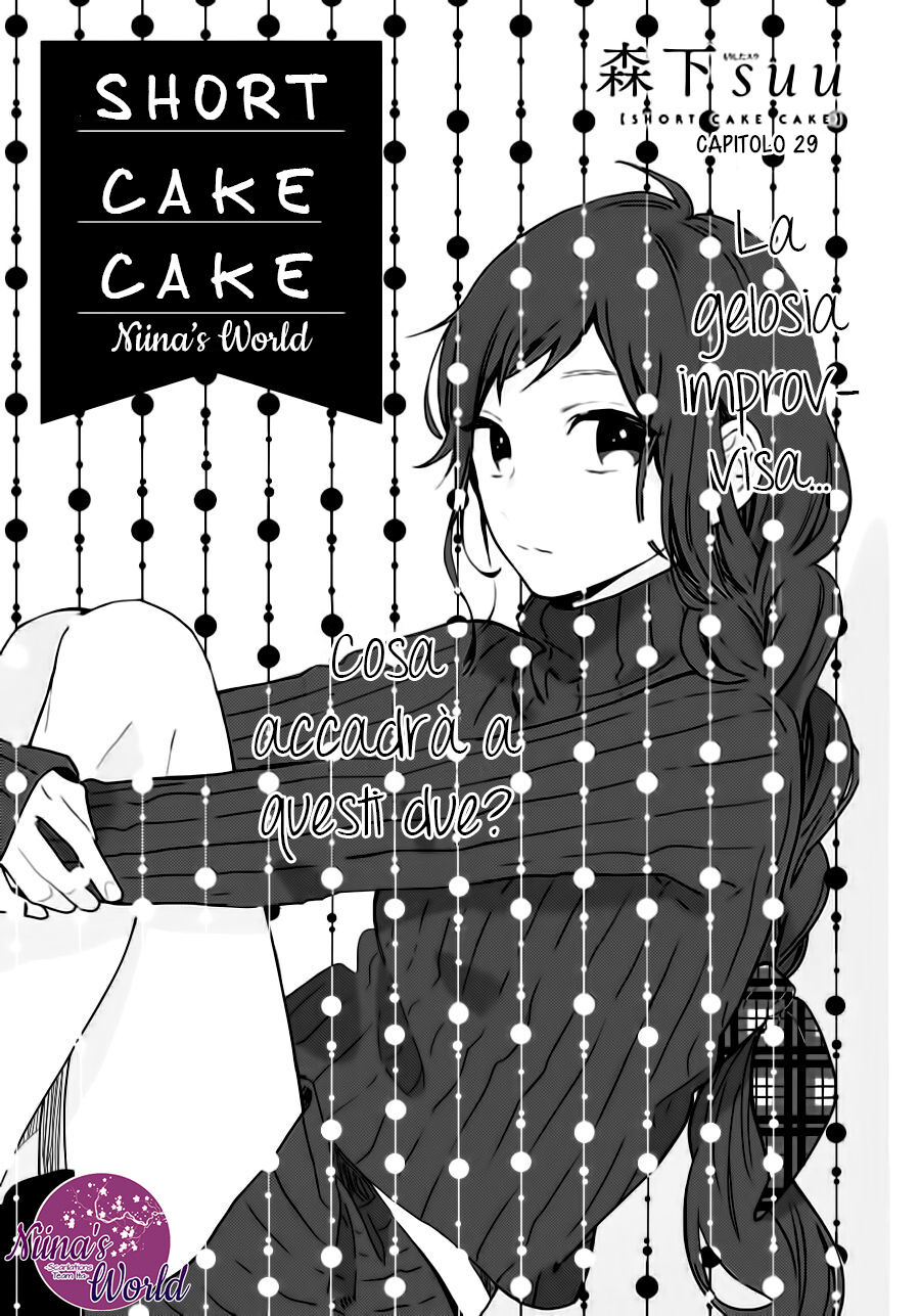 Short Cake Cake Capitolo 29 page 5