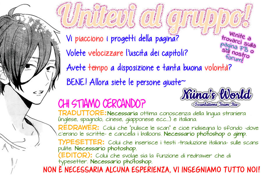 Short Cake Cake Capitolo 11 page 1