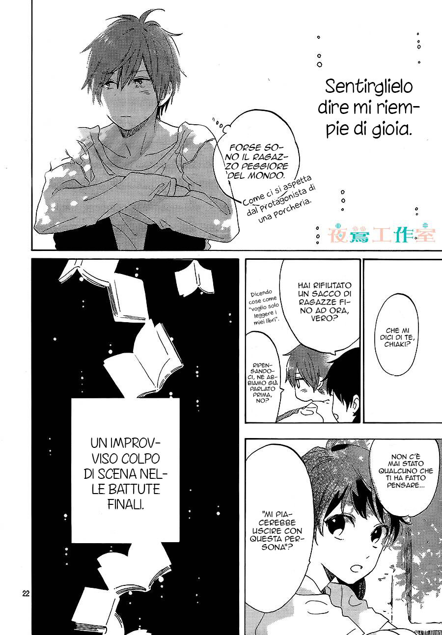 Short Cake Cake Capitolo 19 page 29