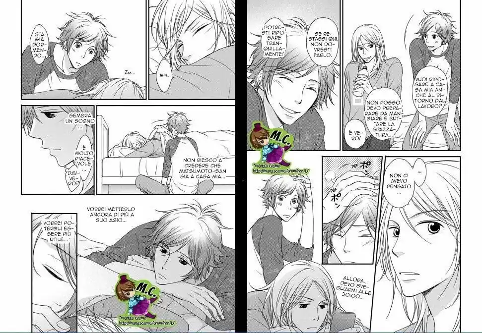 6LDK - Oogataken ga Nyuukyoshimashita Capitolo 05 page 10